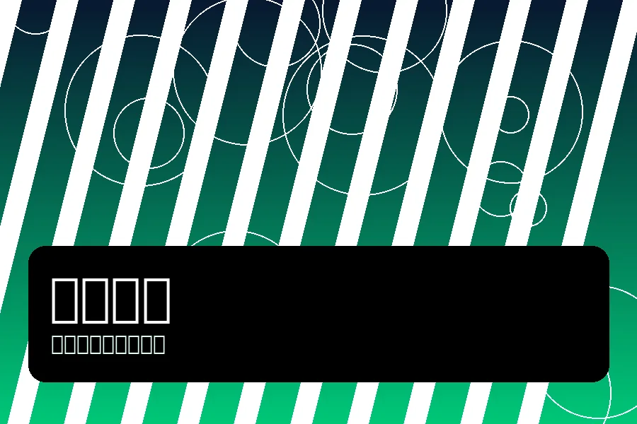 B体育专业团队与数据分析协作场景